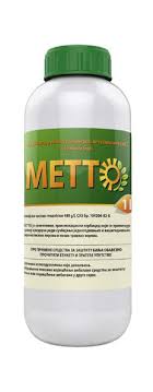 Metto