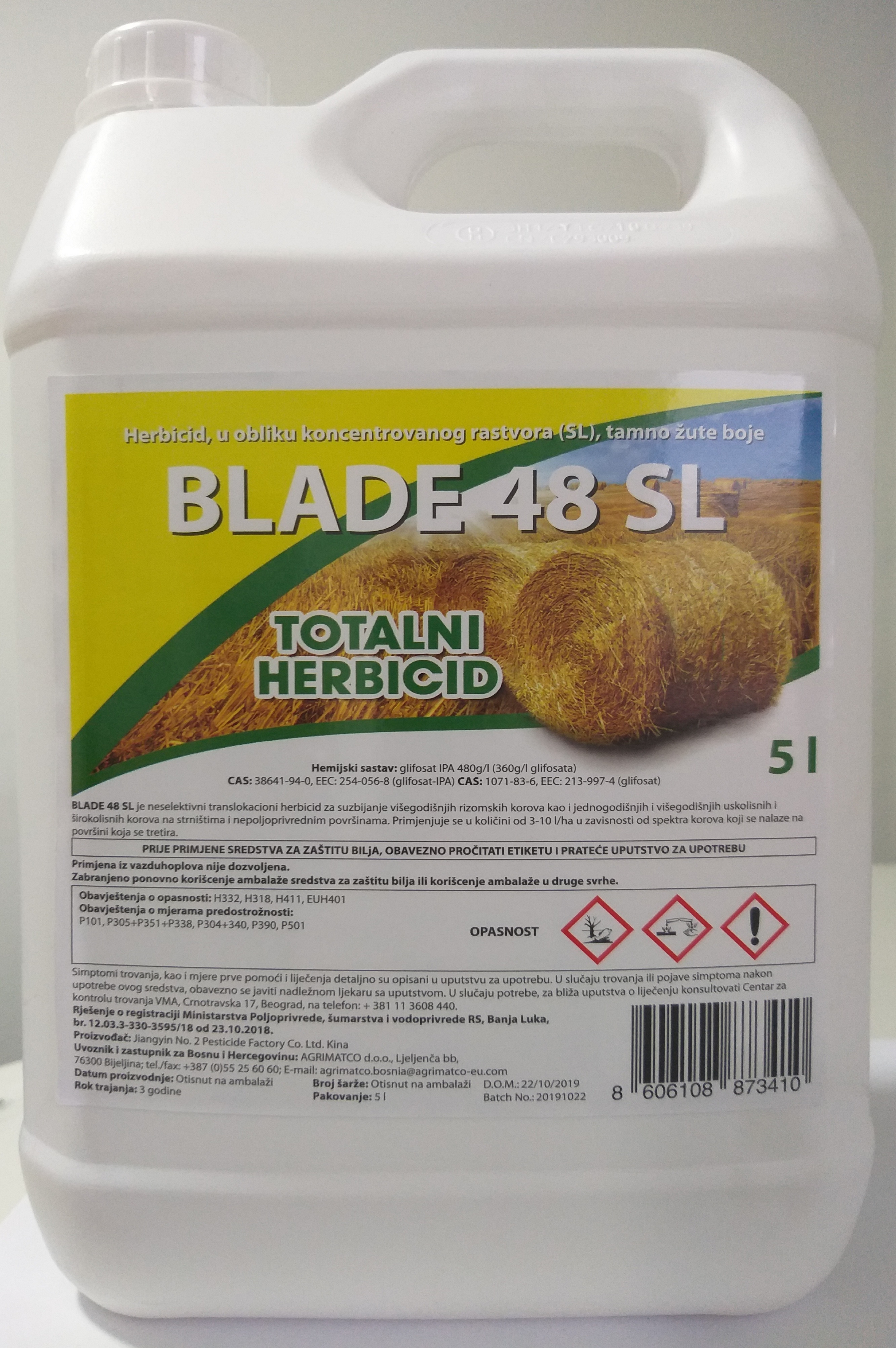 Blade 48 SL